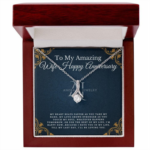 To My Amazing Wife - Happy Anniversary - Petite Ribbon Necklace