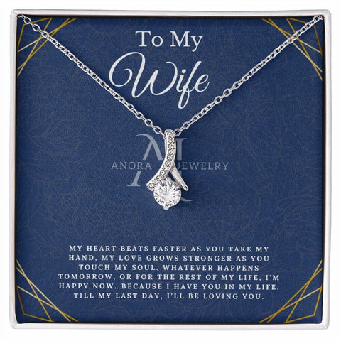 To My Wife - Petite Ribbon Necklace